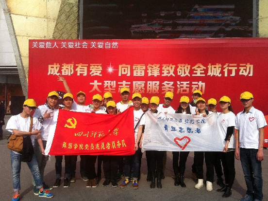 活动现场2.jpg