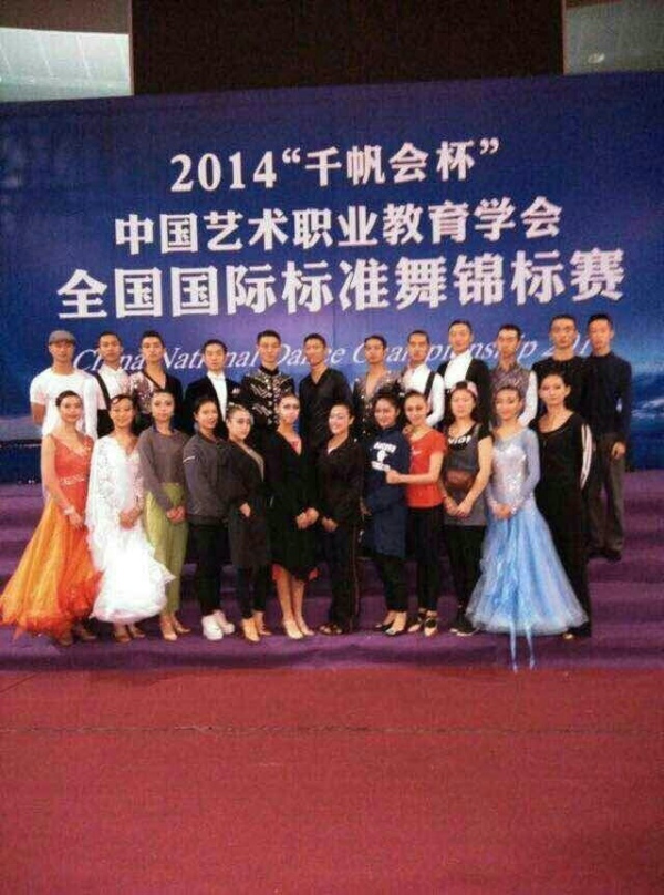 QQ图片20141113085728.jpg