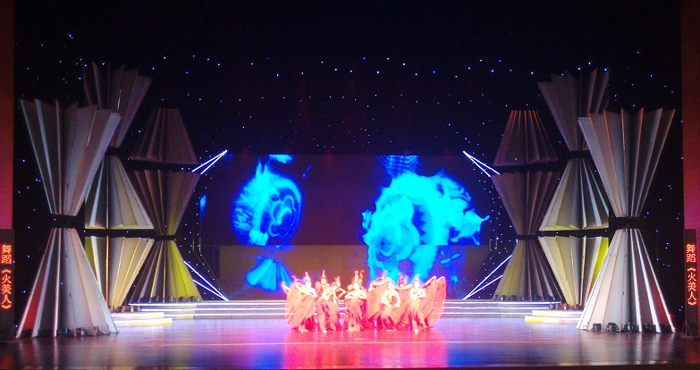 IMG_20141117_200657.jpg