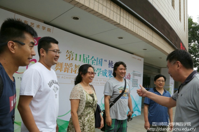 4M2B3269.jpg 4M2B3269.jpg