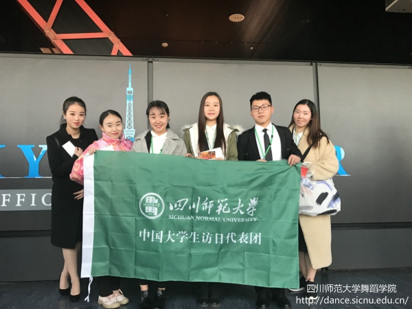 代表团合影.jpg 代表团合影.jpg