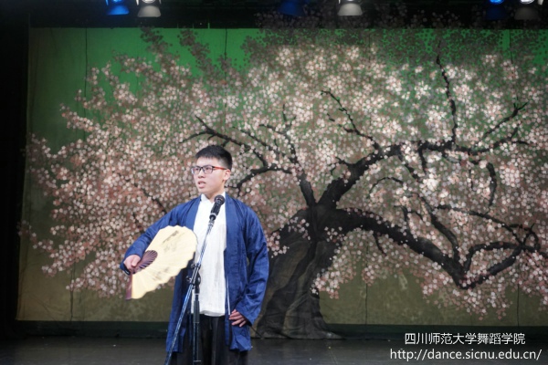 玉川-琴歌表演.jpg 玉川-琴歌表演.jpg