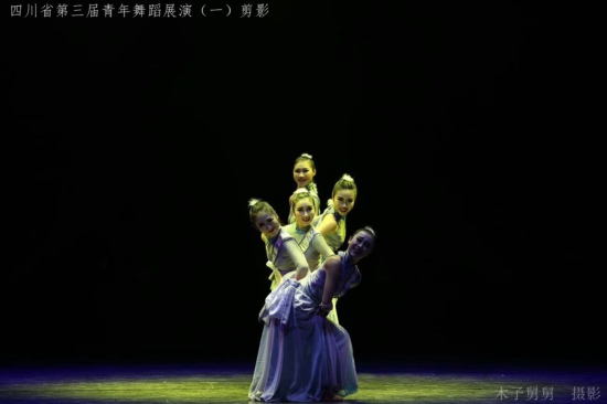 清风徐来.jpg 清风徐来.jpg
