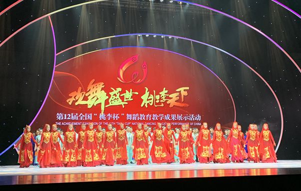 花儿十八3.jpg 花儿十八3.jpg