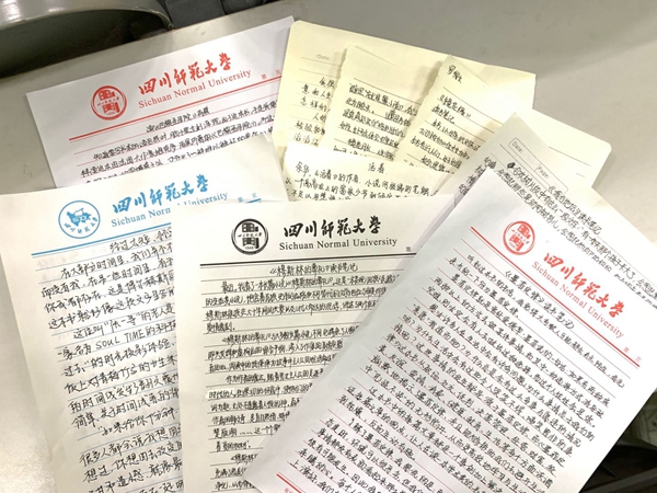 QQ图片20191028164223_副本.jpg