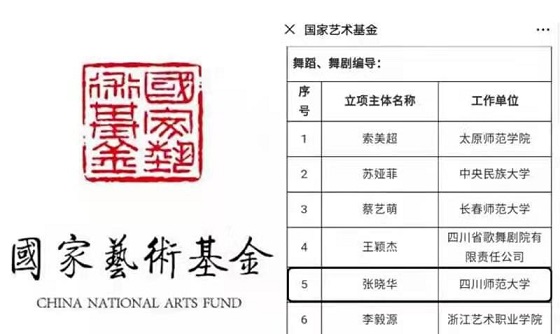 微信图片_2020010914353210.jpg 微信图片_2020010914353210.jpg