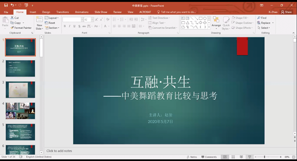 QQ图片20200507122607_副本.png