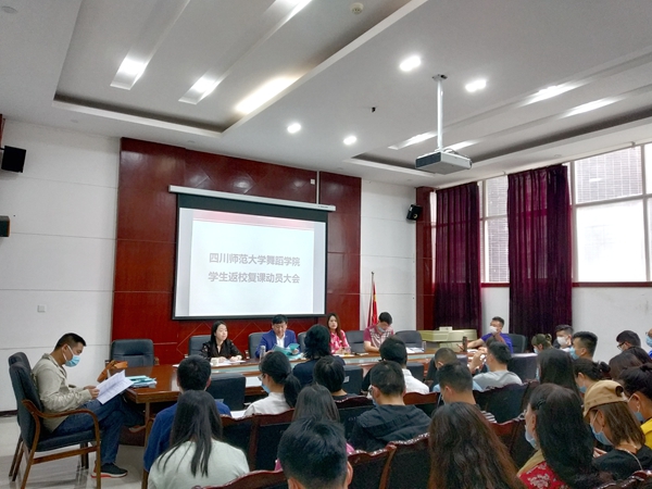 微信图片_20200512132742_副本.jpg 微信图片_20200512132742_副本.jpg