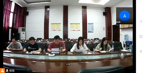 微信图片_20200521173723.jpg
