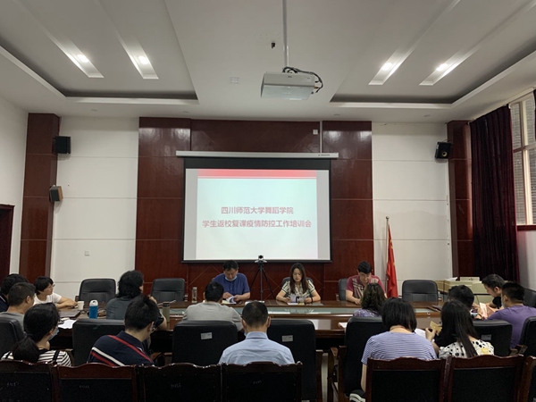 微信图片_20200522095043_副本.jpg 微信图片_20200522095043_副本.jpg