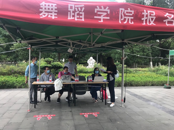 微信图片_20200524142056_副本.jpg