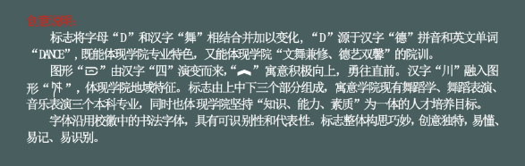 QQ图片20200529163740.png