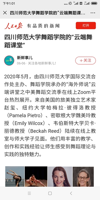 微信图片_20200610130226_副本.jpg 微信图片_20200610130226_副本.jpg