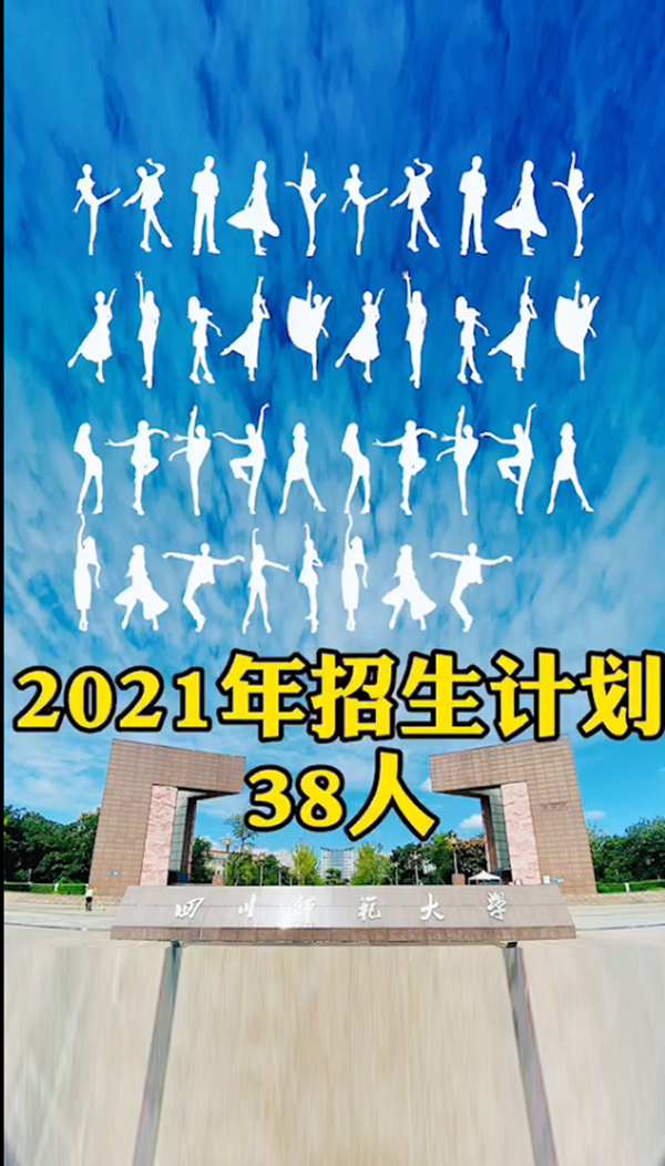 微信图片_20200924102044.png
