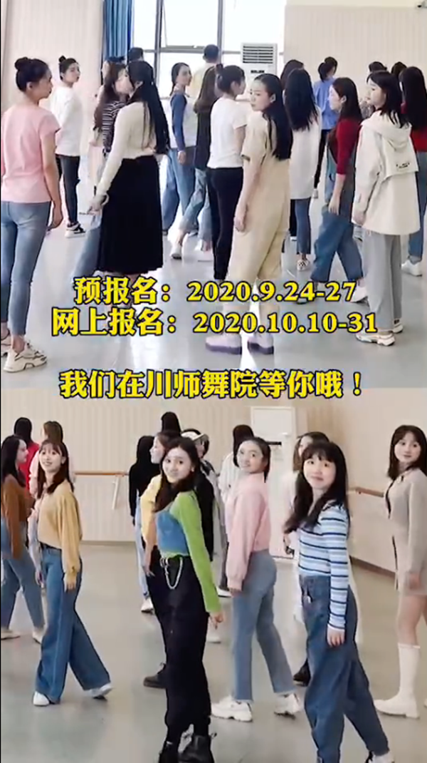 微信图片_20200924102034.png
