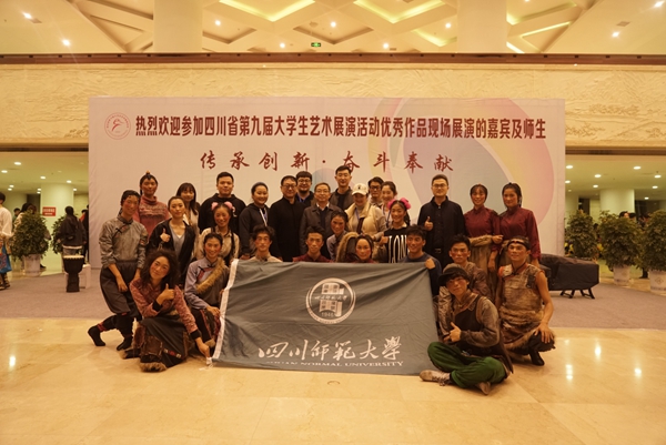 微信图片_20201119092548.jpg