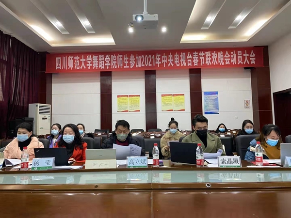 微信图片_20201230091743.jpg 微信图片_20201230091743.jpg