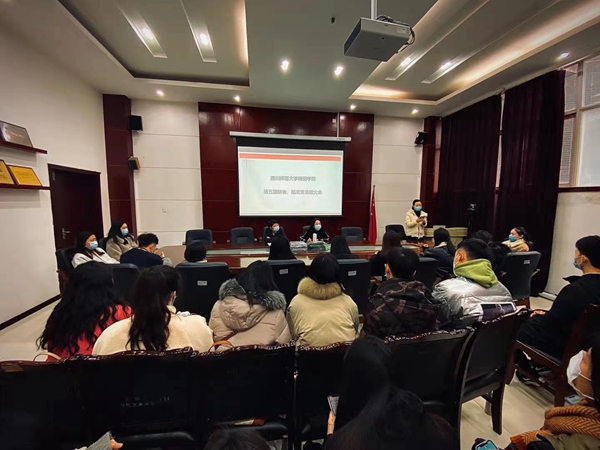 微信图片_20201230091812.jpg 微信图片_20201230091812.jpg