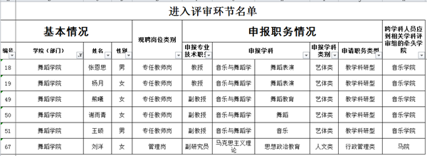 啊_副本.png 啊_副本.png