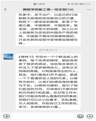 4.png 4.png