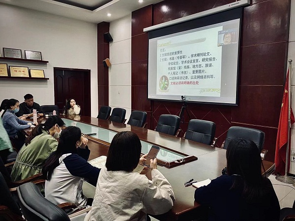 微信图片_20210415151117.jpg 微信图片_20210415151117.jpg