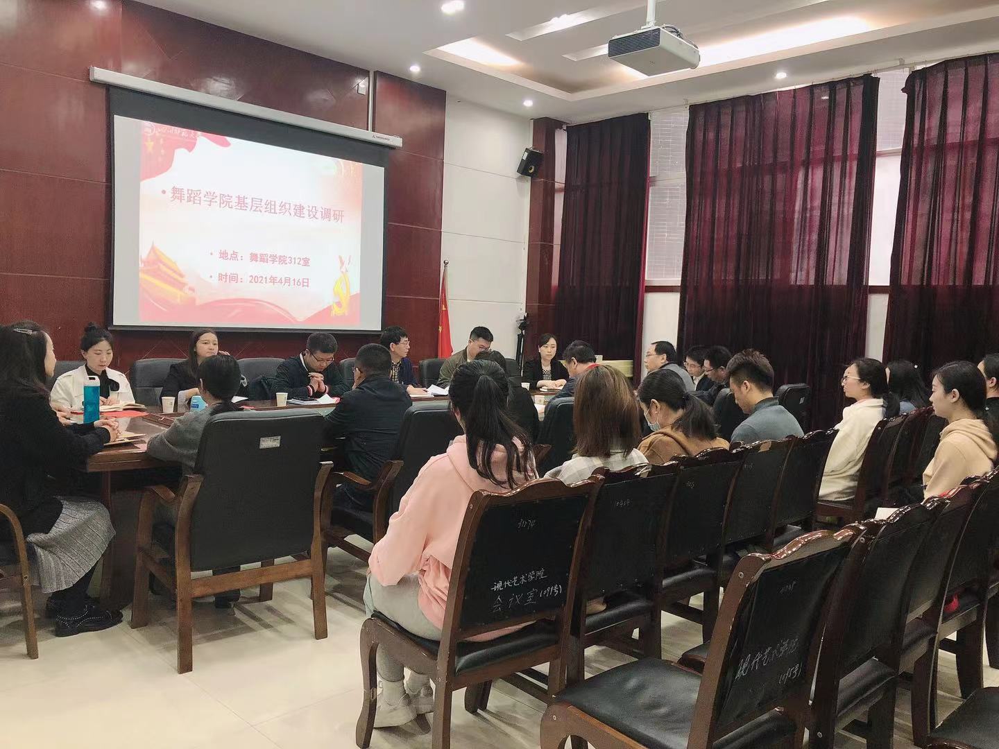 微信图片_20210419095506.jpg 微信图片_20210419095506.jpg