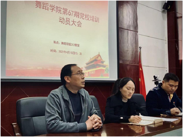 微信图片_20210421090455.png 微信图片_20210421090455.png