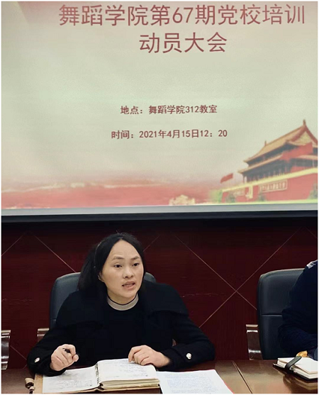 微信图片_20210421090436.png 微信图片_20210421090436.png