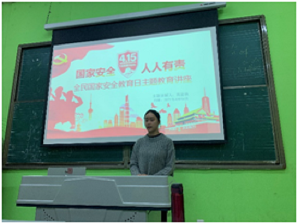 微信图片_20210421144838.png 微信图片_20210421144838.png