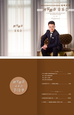 微信图片_20210430151935.jpg 微信图片_20210430151935.jpg