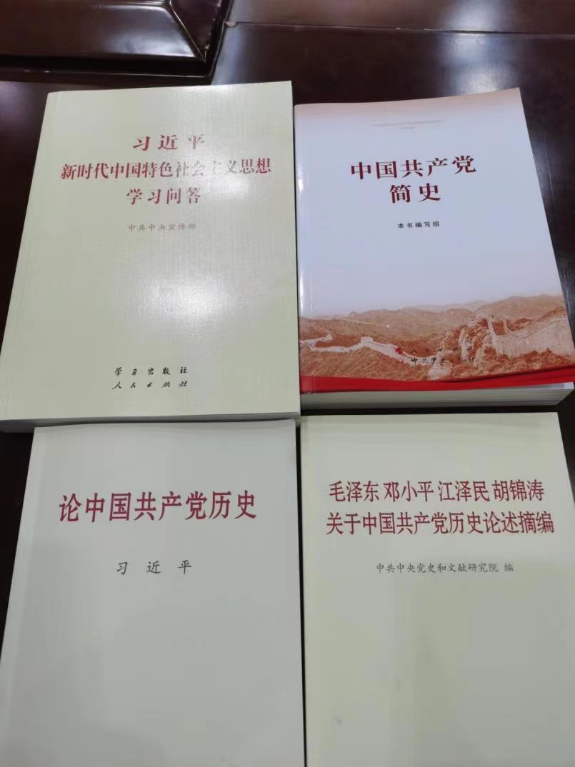 微信图片_20210521123325.jpg 微信图片_20210521123325.jpg