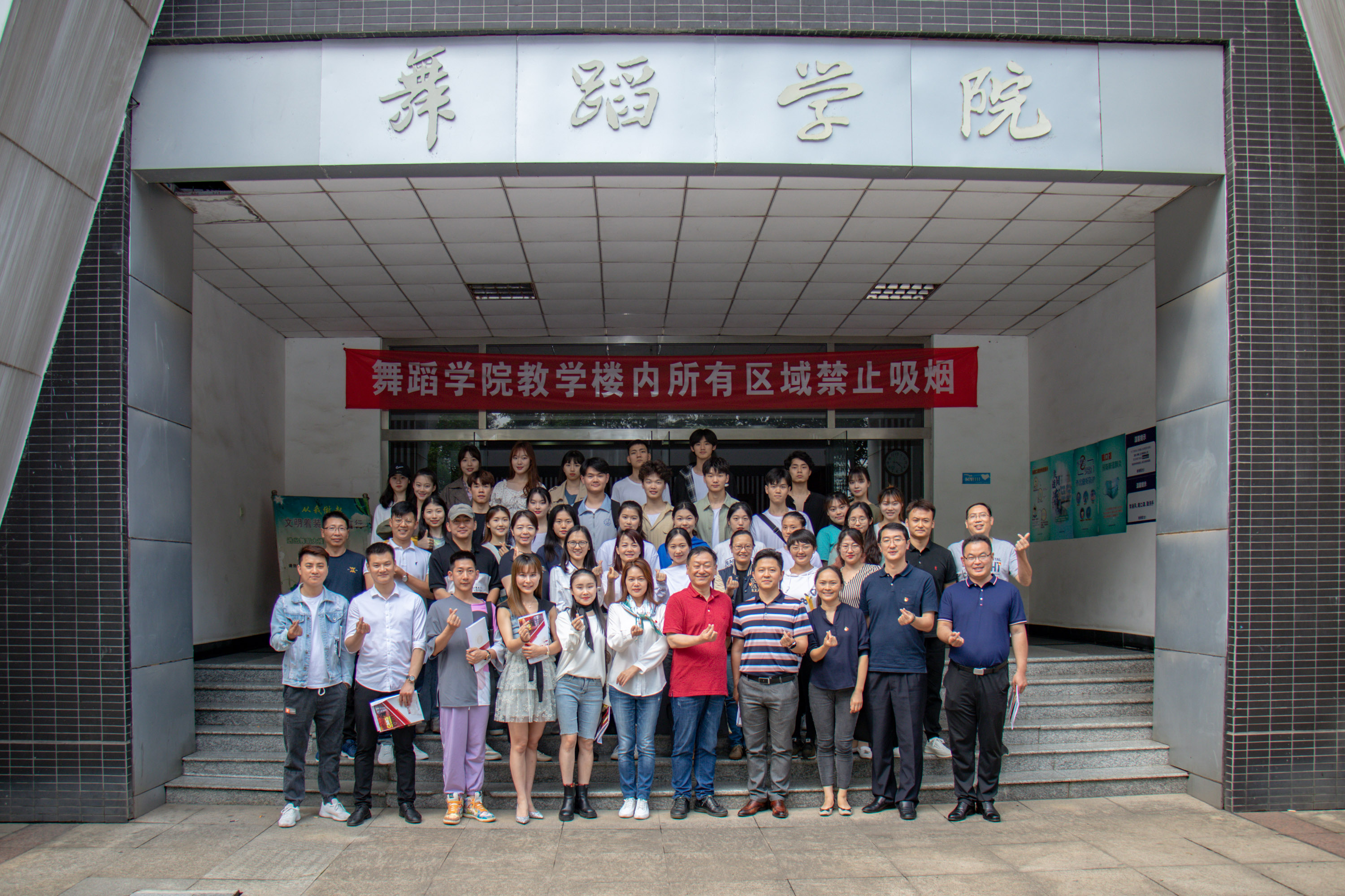 微信图片_20210521124258.jpg 微信图片_20210521124258.jpg