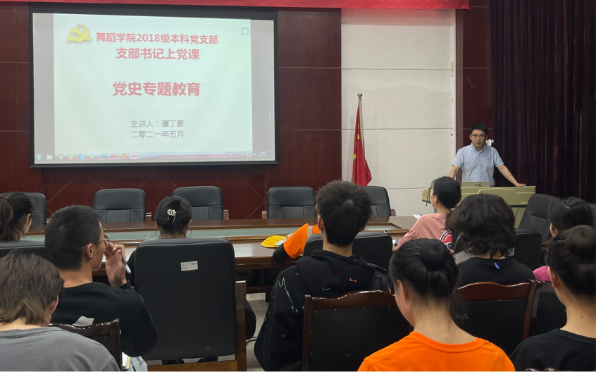 微信图片_20210521172243.png 微信图片_20210521172243.png
