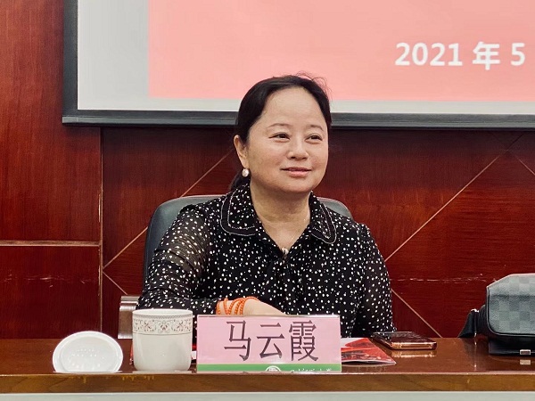 微信图片_20210513164827.jpg 微信图片_20210513164827.jpg