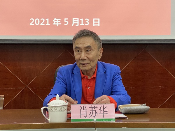 微信图片_20210513164810.jpg 微信图片_20210513164810.jpg