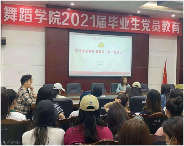 微信图片_20210525092446.png 微信图片_20210525092446.png