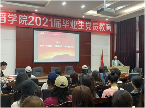 微信图片_20210525092452.png 微信图片_20210525092452.png