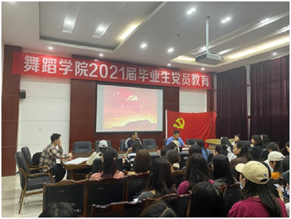 微信图片_20210525092457.png 微信图片_20210525092457.png