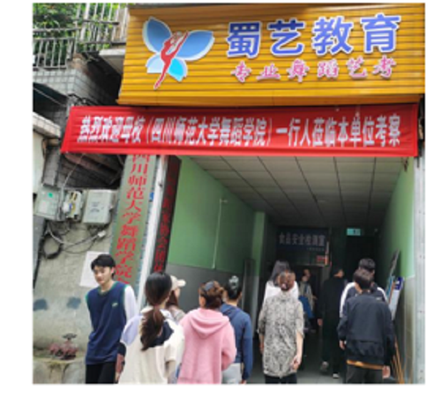 微信图片_20210525103341.png 微信图片_20210525103341.png