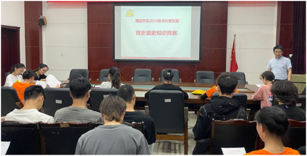 微信图片_20210527105818.png 微信图片_20210527105818.png