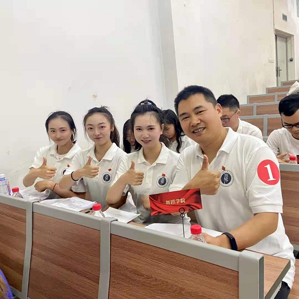 微信图片_20210528104110.jpg 微信图片_20210528104110.jpg