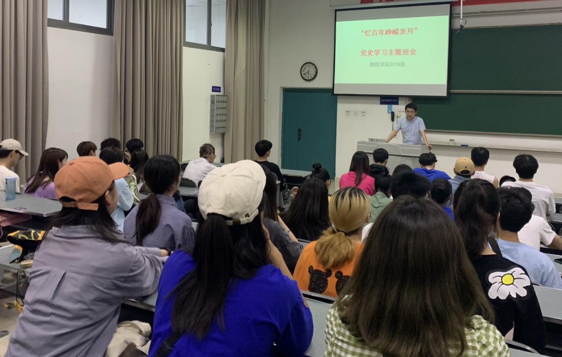 微信图片_20210528104940.jpg 微信图片_20210528104940.jpg