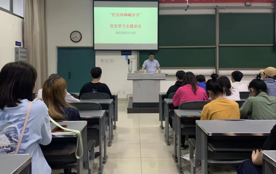 微信图片_20210528104936.jpg 微信图片_20210528104936.jpg