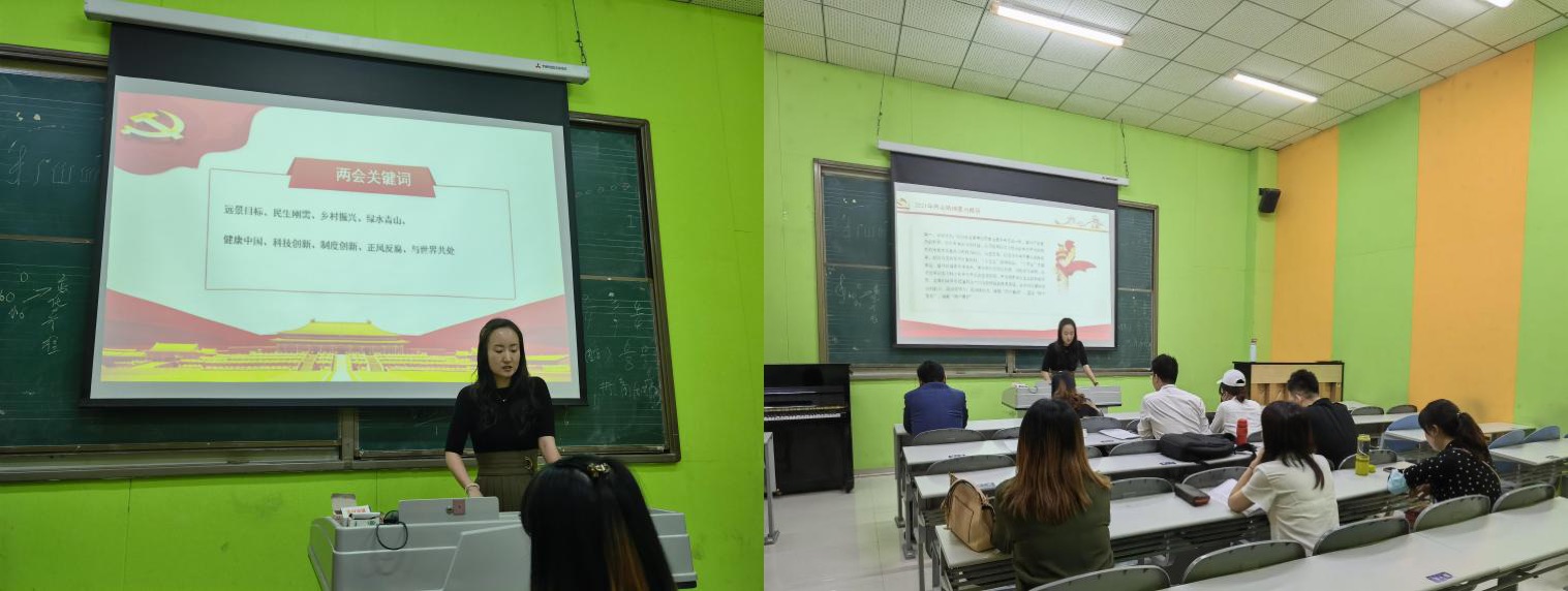 微信图片_20210528152703.jpg 微信图片_20210528152703.jpg