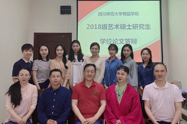 微信图片_20210602095333.jpg 微信图片_20210602095333.jpg