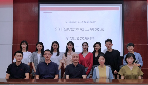 微信图片_20210602095342.jpg 微信图片_20210602095342.jpg