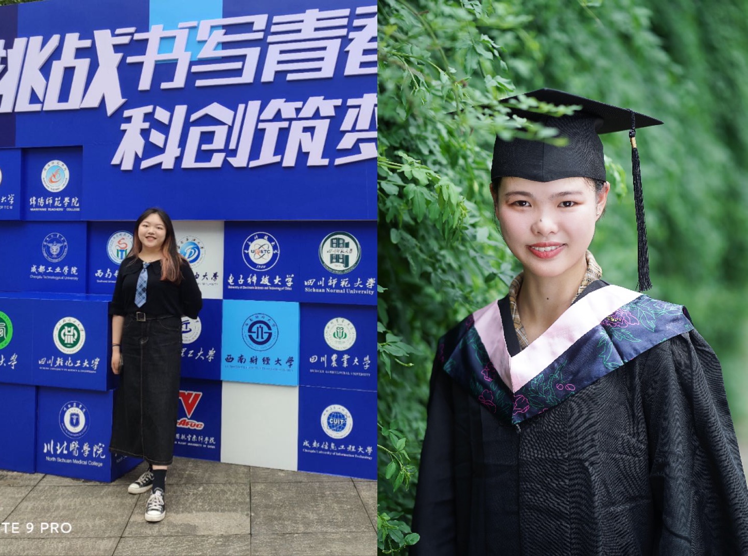 微信图片_20210604113706.jpg 微信图片_20210604113706.jpg