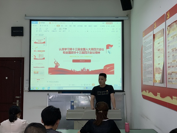 微信图片_20210607164058.jpg 微信图片_20210607164058.jpg