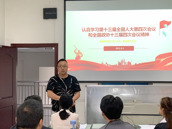 微信图片_20210604153617.jpg 微信图片_20210604153617.jpg
