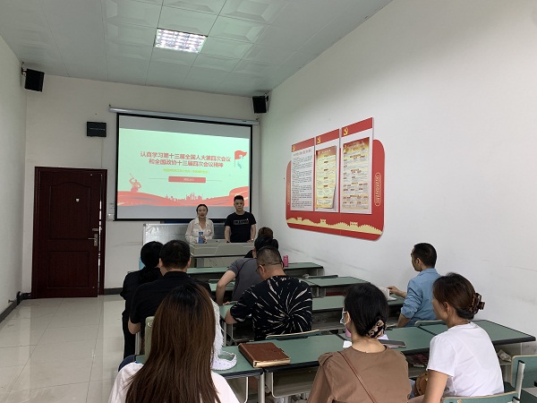 微信图片_20210604173918.jpg 微信图片_20210604173918.jpg
